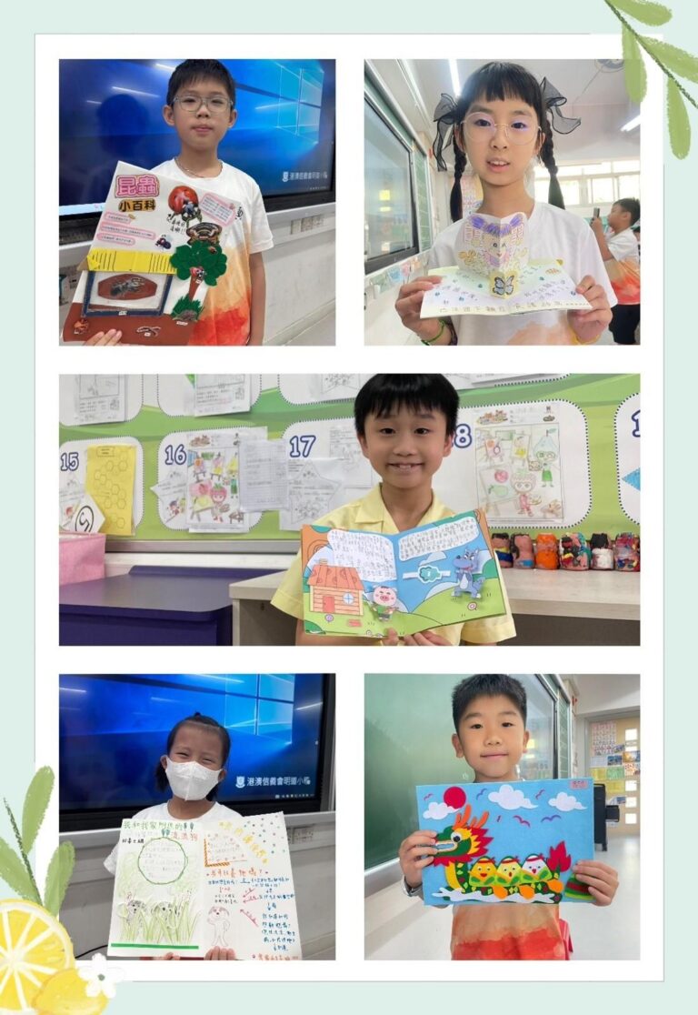 book_review_1