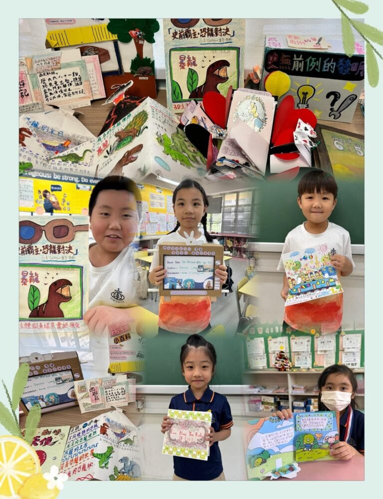 book_review_3